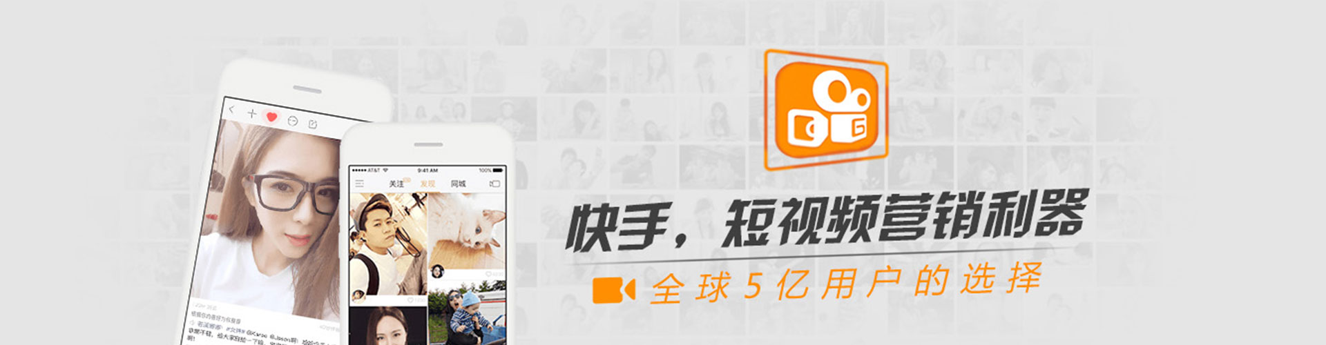 民丰信息流代运营