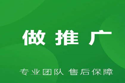 竞价推广中的着陆页策略：成功案例解读