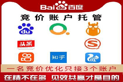 深度解析：信息流推广在电商行业的实战案例