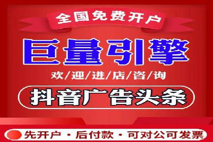 信息流广告行业案例：知乎信息流广告投放效果